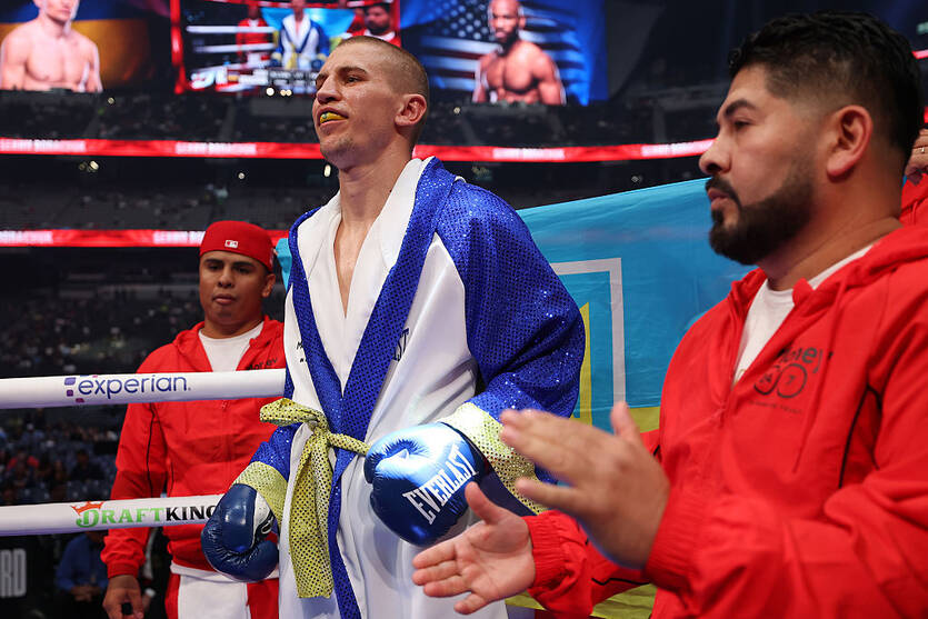 Сергій Богачук / Getty Images