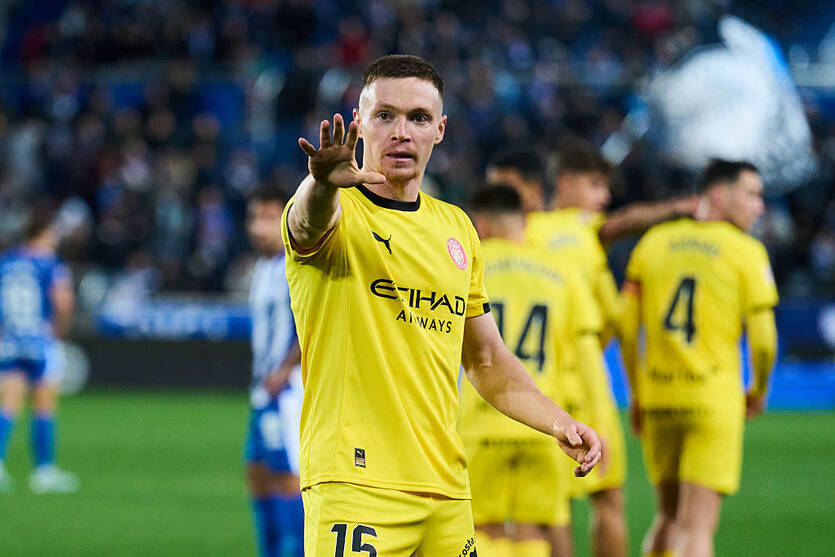 Виктор Цыганков / Getty Images