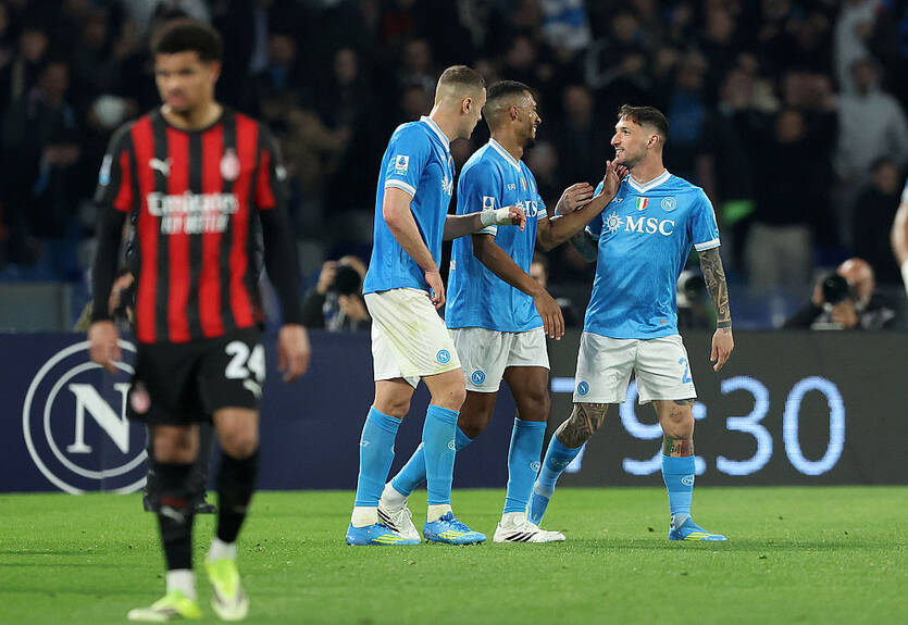 Наполі здобув мінімальну перемогу над Міланом