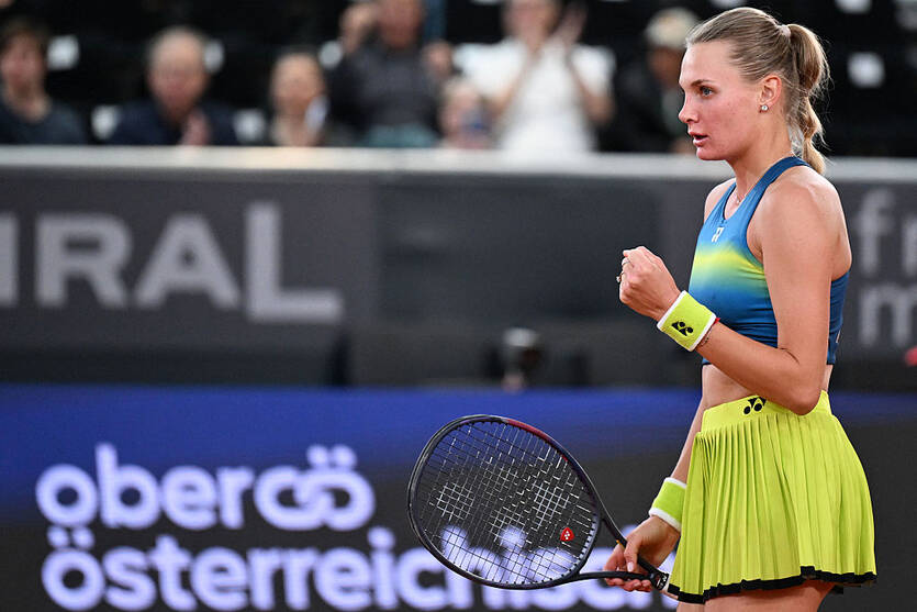 Даяна Ястремська / Getty Images