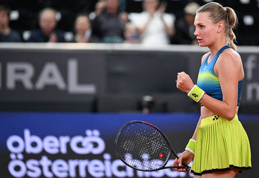 Ястремская успешно стартовала на турнире в Линце