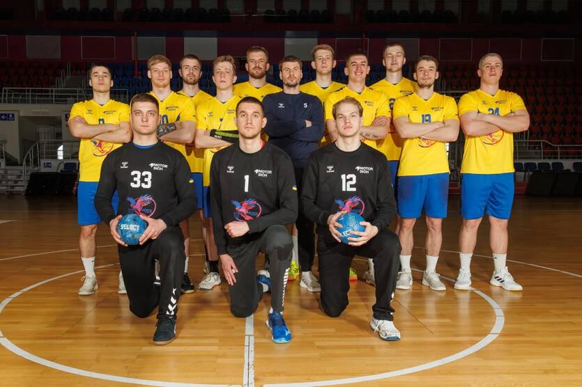 Мотор / Handball club Motor Zaporizhzhia