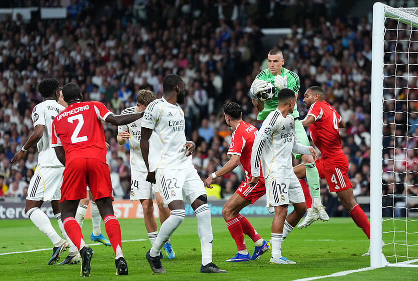 Реал - Баварія / Getty Images