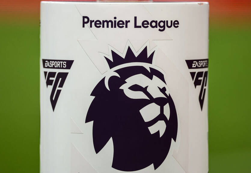 Англия официально получила пятый слот в Лиге чемпионов