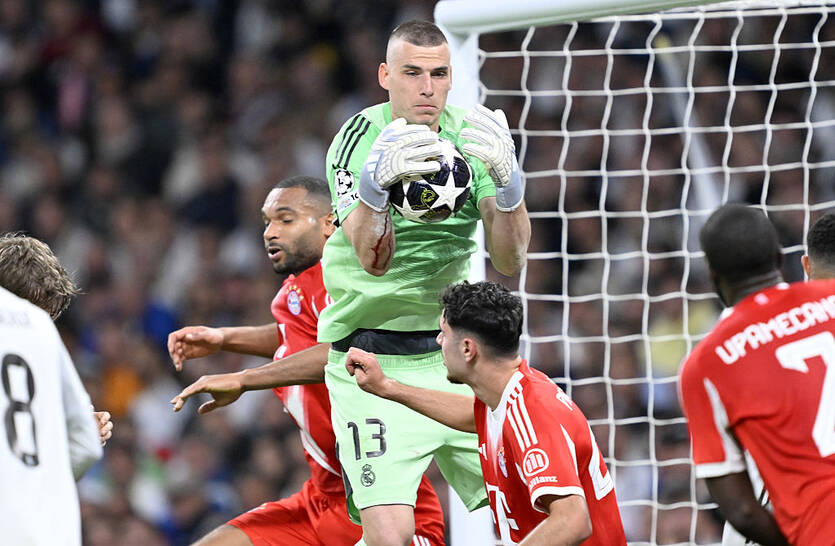 Андрій Лунін / Getty Images