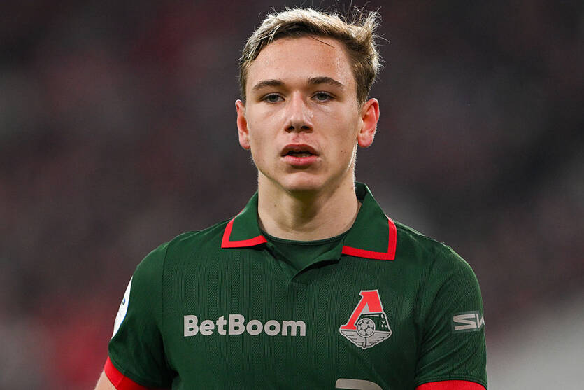 алексей батраков / Getty Images