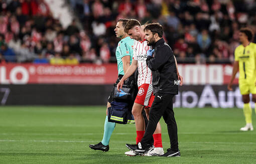 "Серьезная потеря": Тренер Жироны отреагировал на травму Ваната