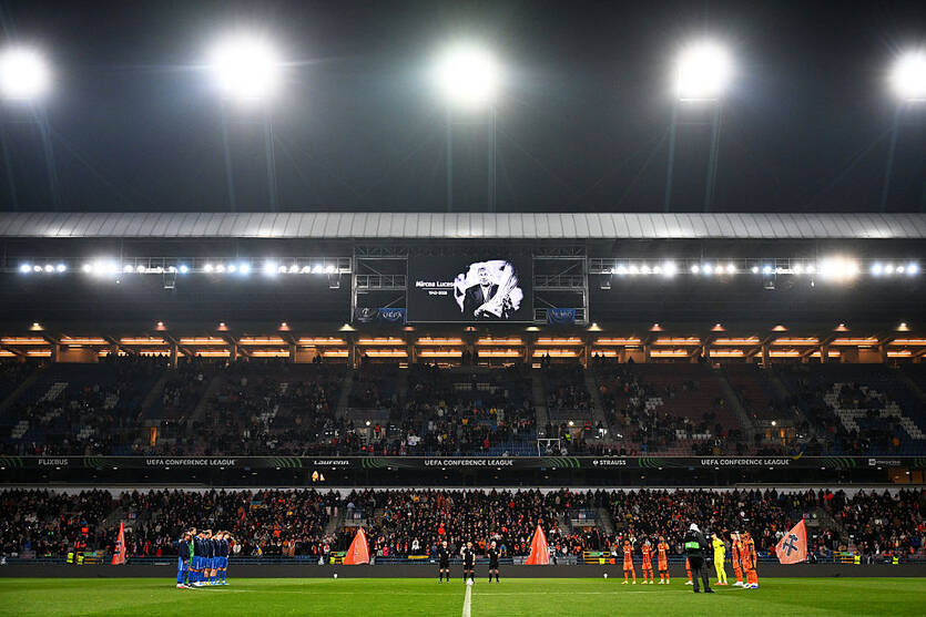 На матче Шахтер - АЗ почтили память Мирчи Луческу / Getty Images