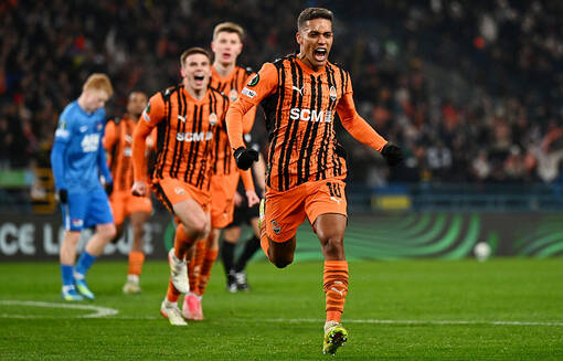 Шахтер - АЗ: видео голов матча