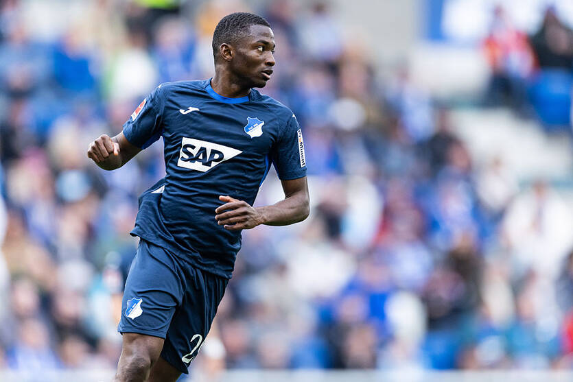 Базумана Туре / Getty Images