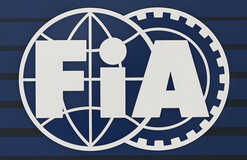 ФИА объявила о планах внести поправки в регламент