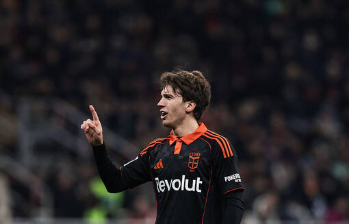 Интер проявляет интерес к восходящей аргентинской звезде