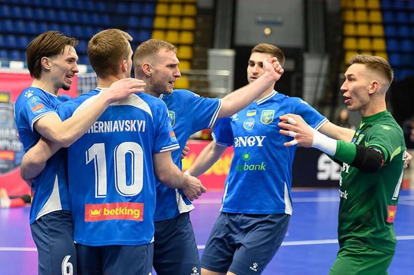 ХИТ завоевал Кубок Украины / АФУ