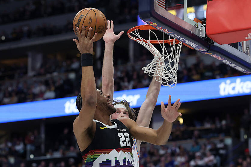 НБА / Getty Images