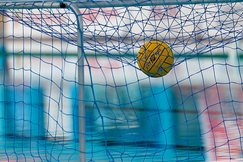 Украинцам засчитали техническое поражение / Getty Images