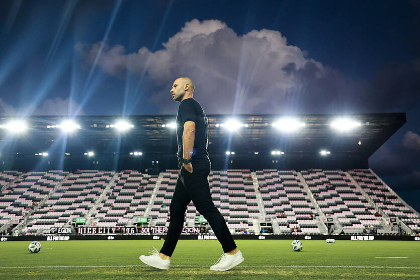 Хавьер Маскерано / Getty Images