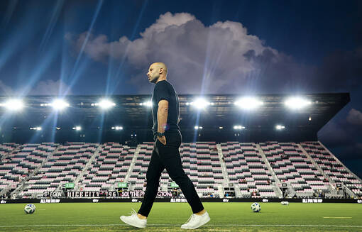 Интер Майами остался без главного тренера