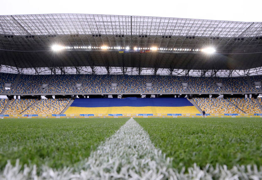 УАФ назвала место проведения финала Кубка Украины