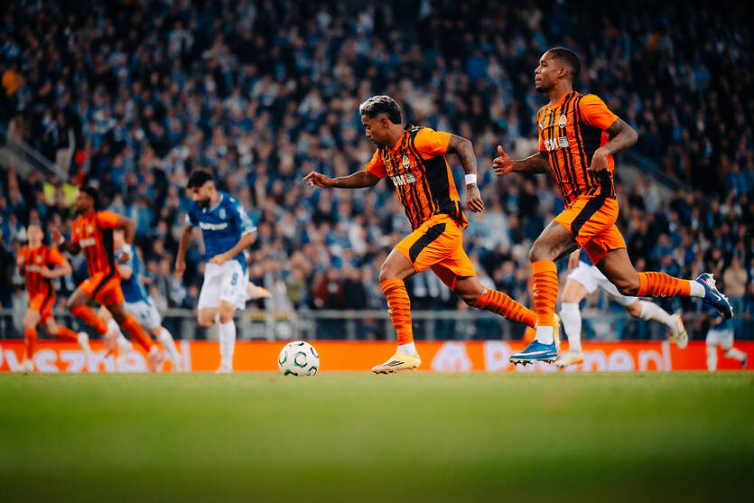 Шахтер / Getty Images