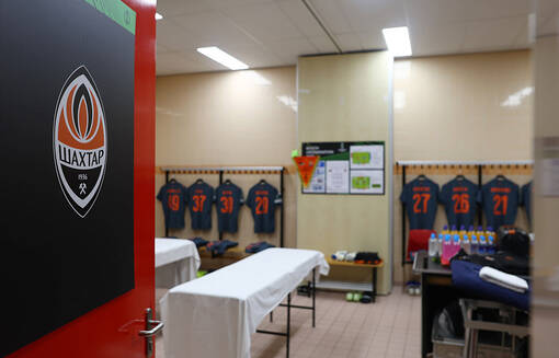 Шахтер назвал стартовый состав на ответный матч с АЗ