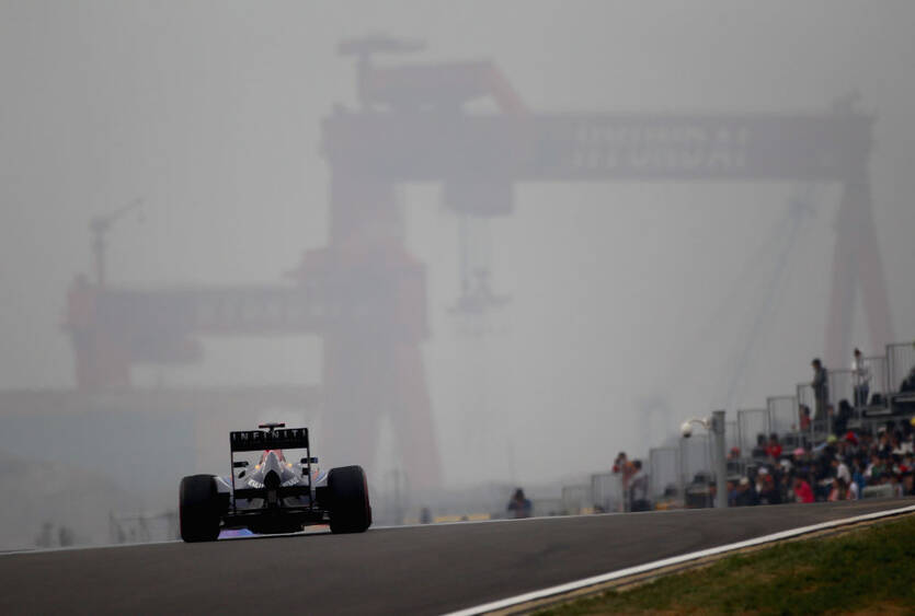 Гран-при Кореи / Getty Images