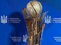 УАФ представила новий трофей Кубка України