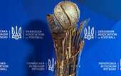 УАФ представила новий трофей Кубка України
