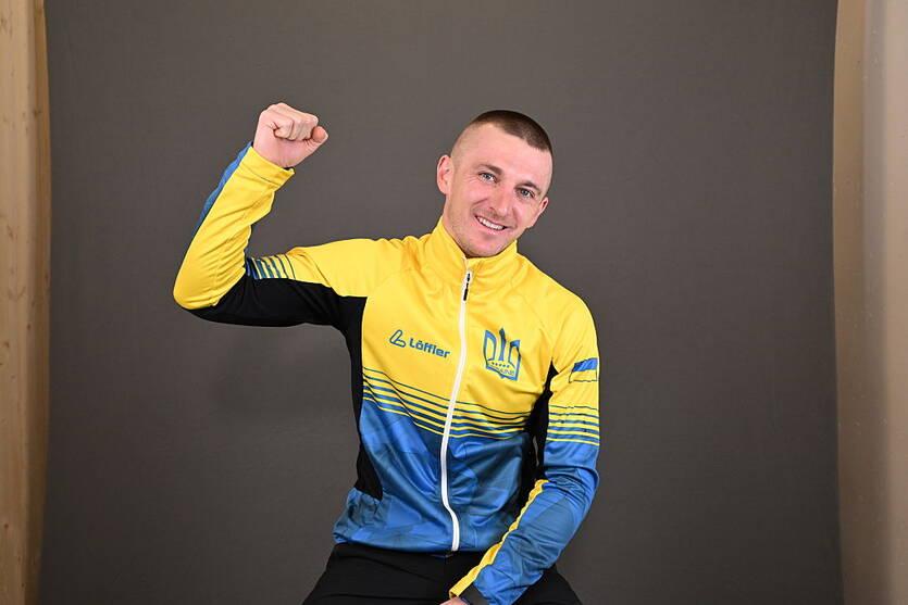 Дмитрий Пидручный / Getty Images