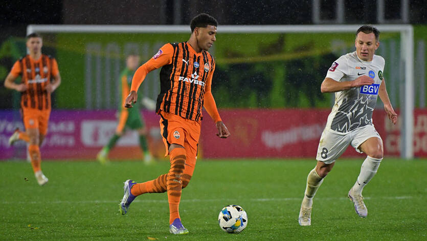 фото ФК Шахтер