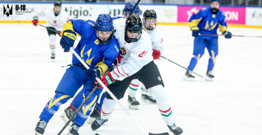 Венгрия - Украина / Getty Images
