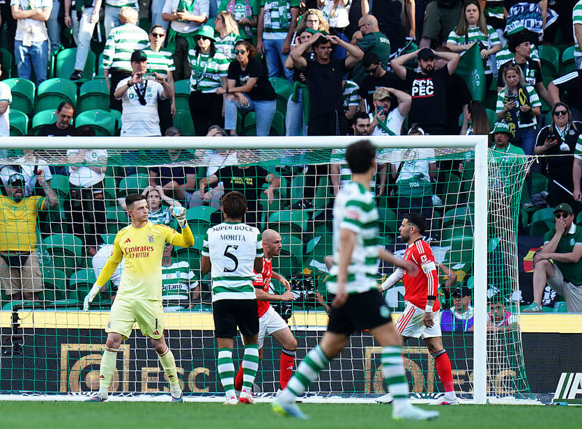 Спортинг - Бенфіка / Getty Images