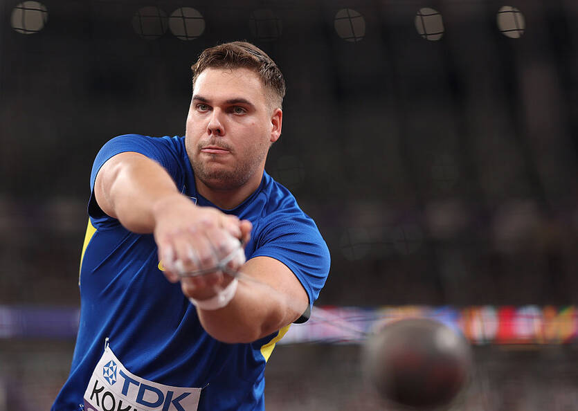 Михаил Кохан / Getty Images