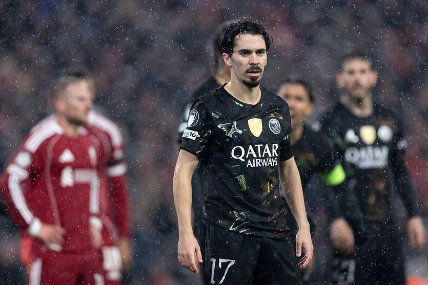 Вітінья / Getty Images