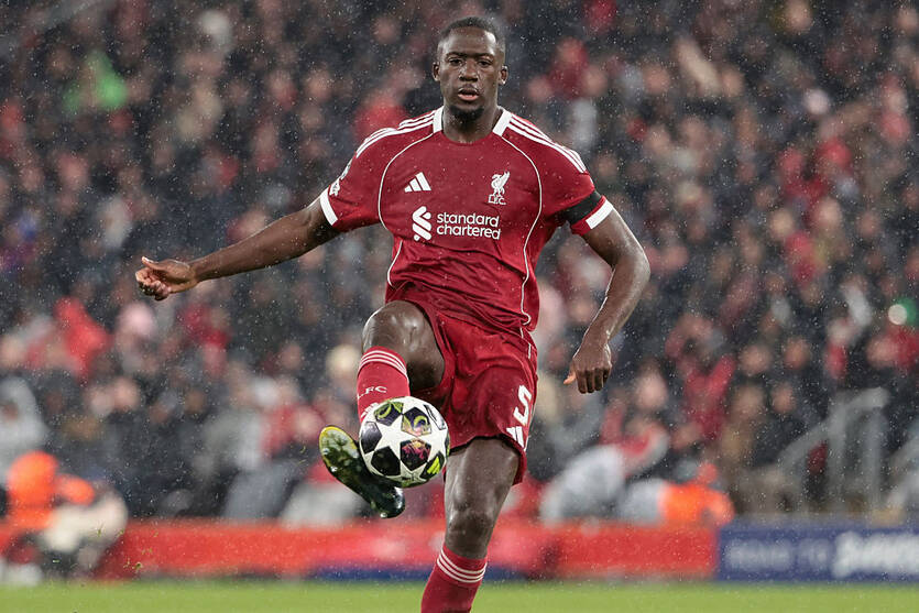 Ибраима Конате / Getty Images