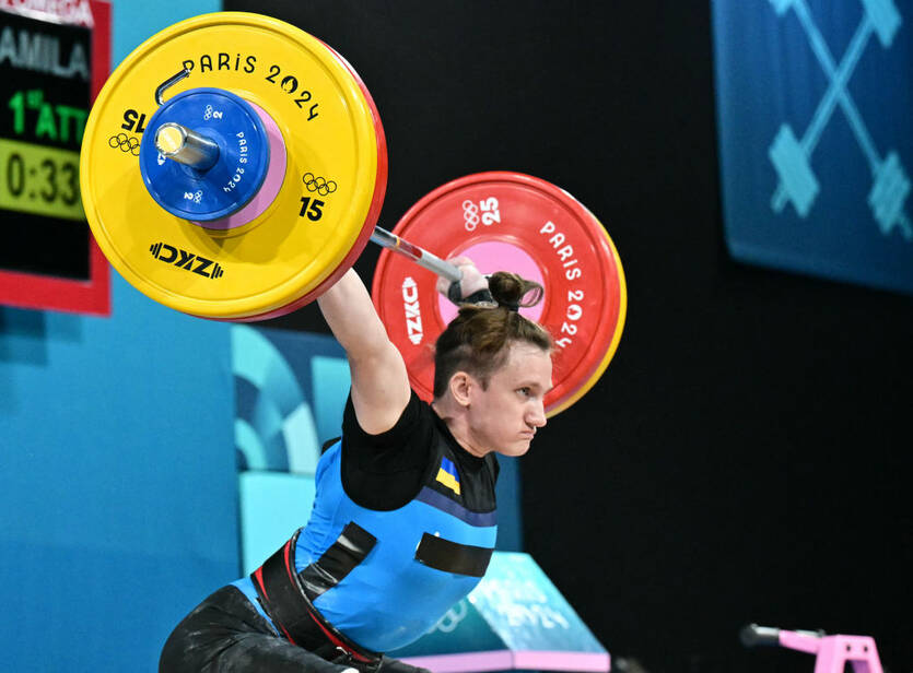 Камила Конотоп / Getty Images