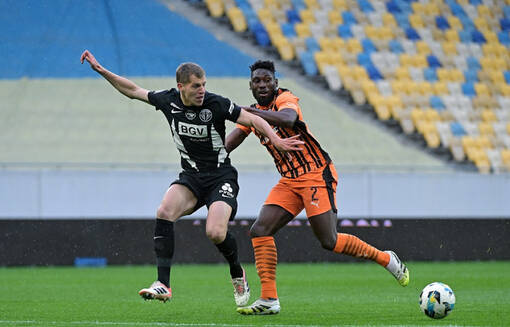 Гол Бондаря принес Шахтеру важные очки