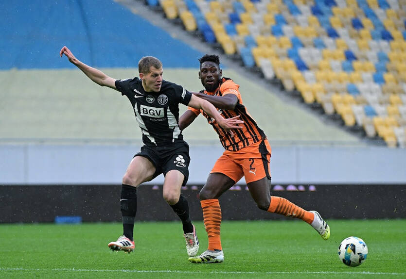 Гол Бондаря приніс Шахтарю важливі очки