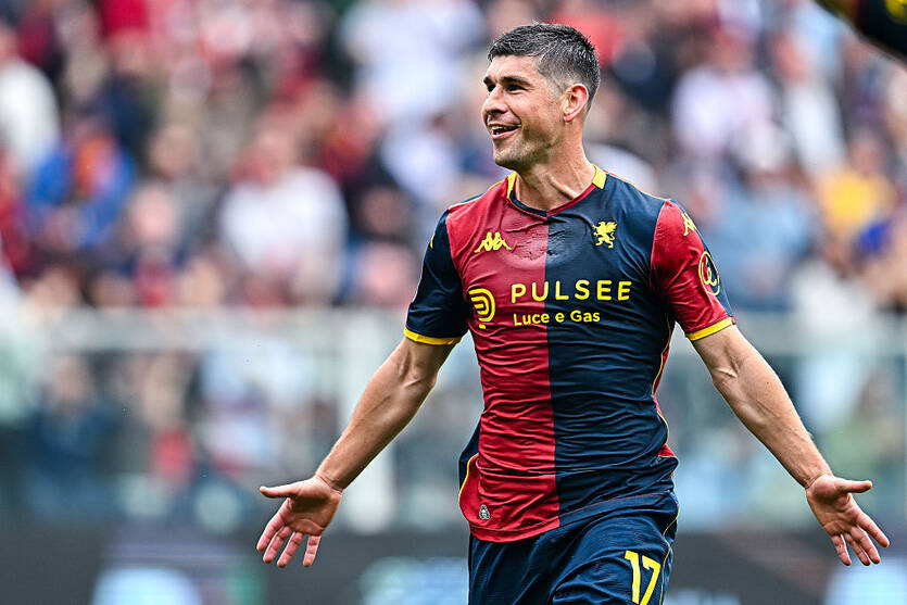 Руслан Малиновский / Getty Images