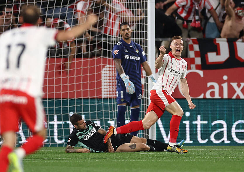 Віктор Циганков / Getty Images