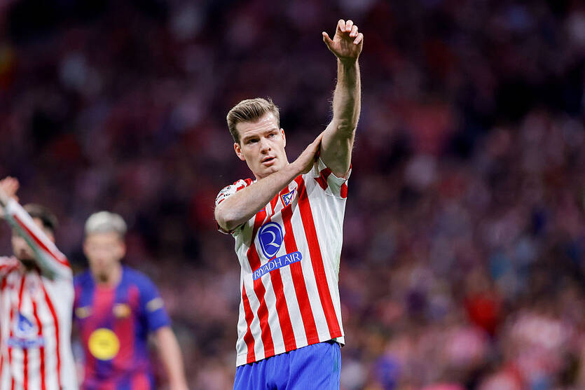 Александр Серлот / Getty Images