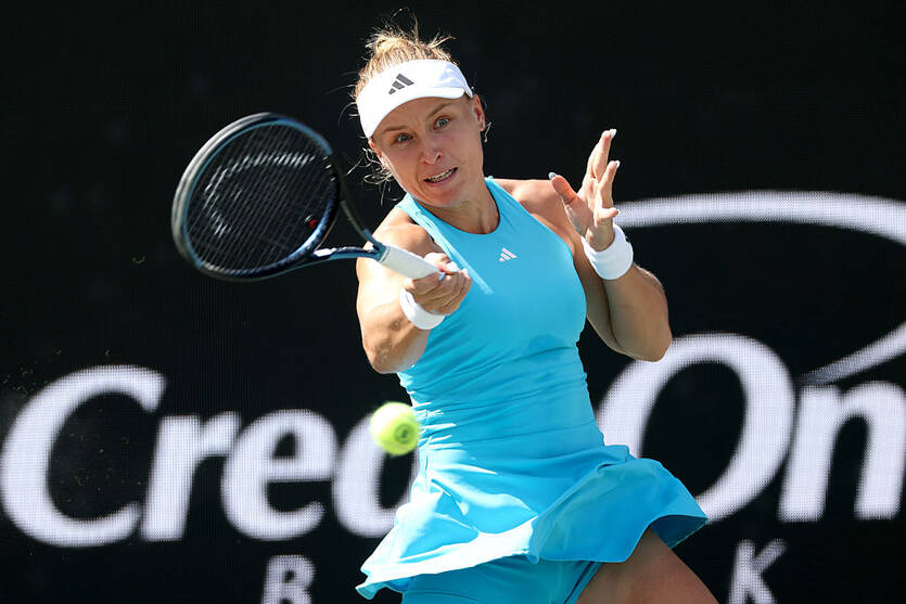 Юлія Стародубцева / Getty Images