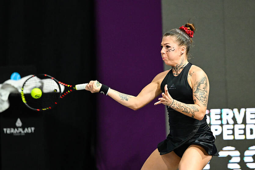 Александра Олийникова / Getty Images