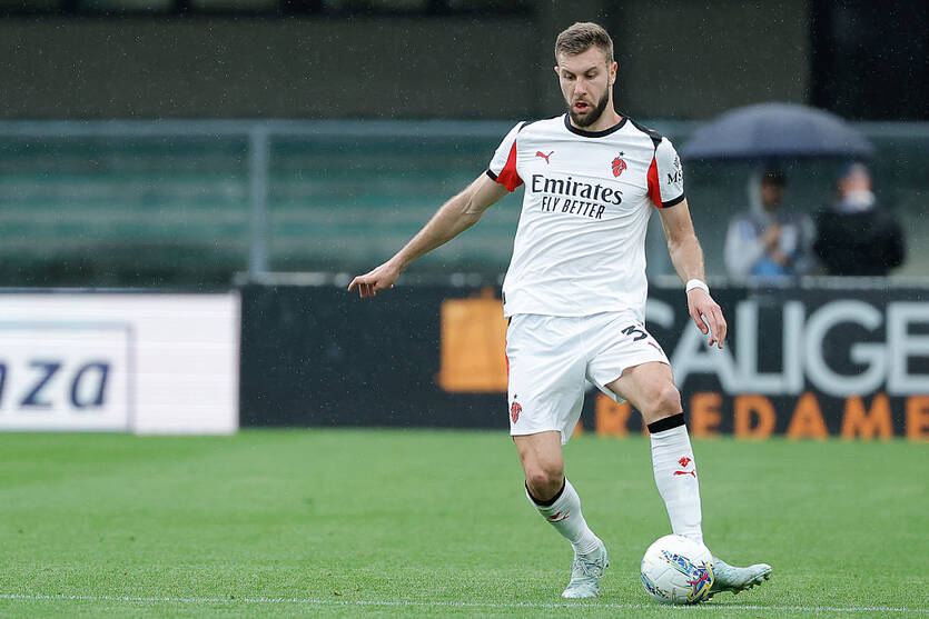 Страхин Павлович / Getty Images