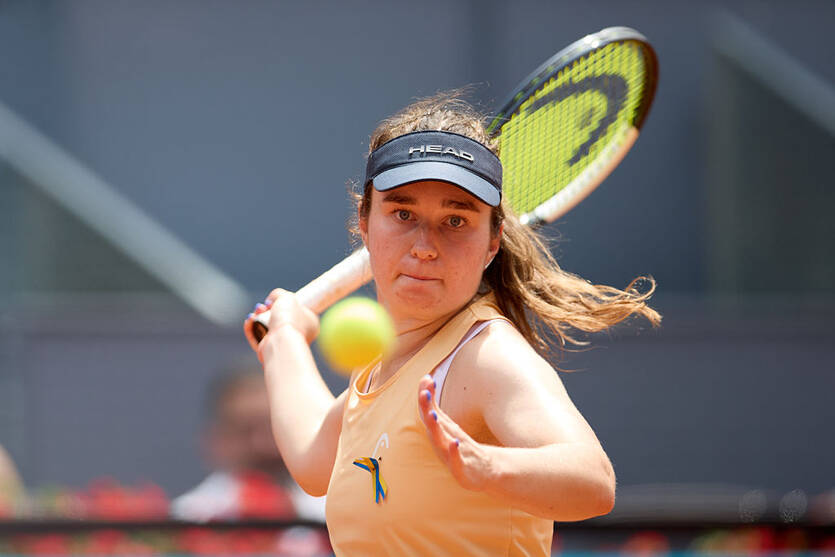 Дарья Снигур / Getty Images