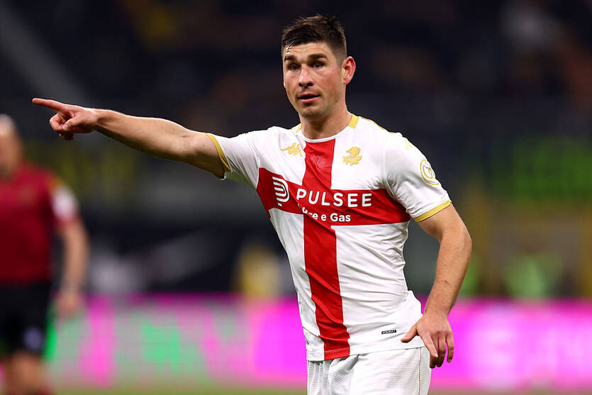 Руслан Малиновский / Getty Images