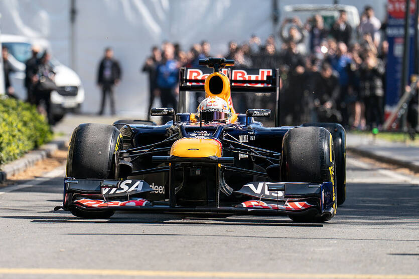 Ред Булл / Getty Images