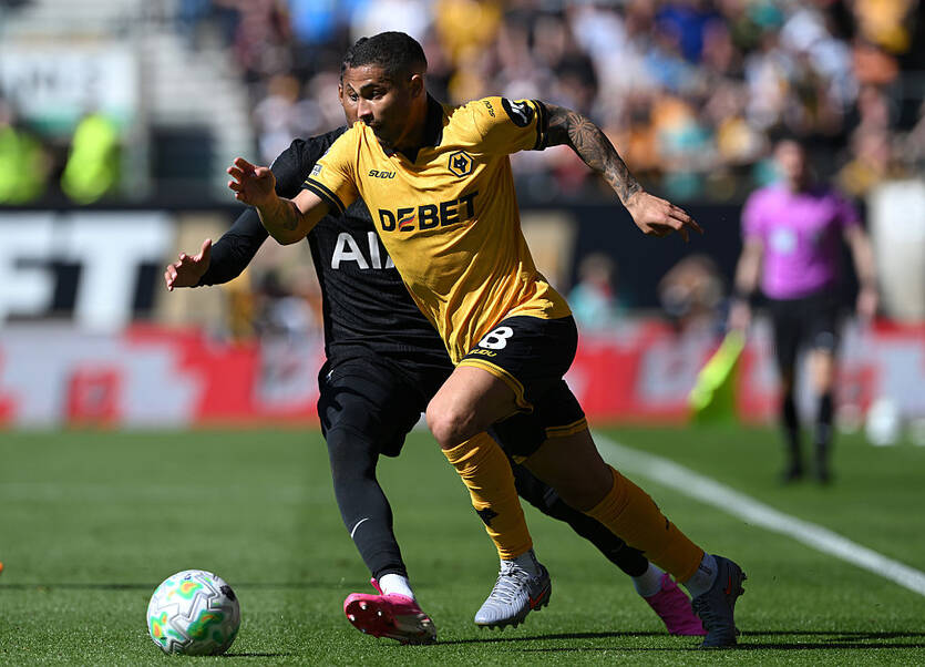 Жоао Гомес / Getty Images