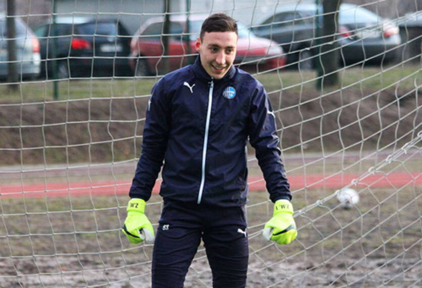 Заурі Махарадзе / Getty Images