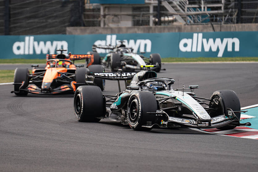 Гран-при Японии / Getty Images