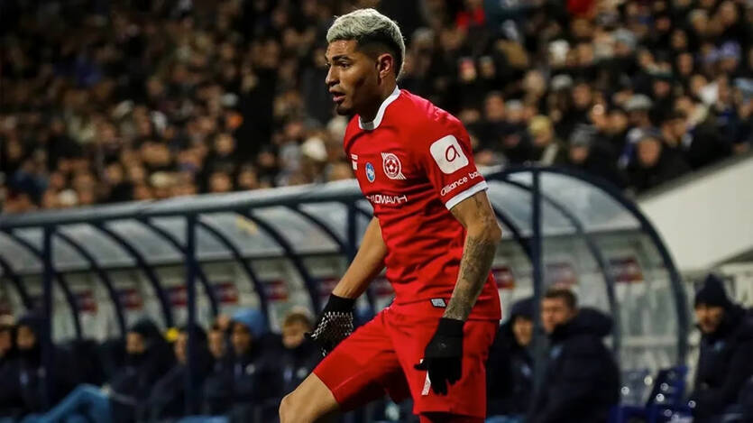 Глейкер Мендоса / fckryvbas.com